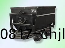 侧(ce)翻(fan)式(shi)矿(kuang)车