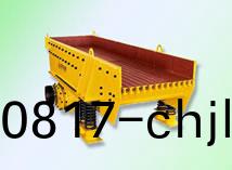振动给(gei)料(liao)机(ji)