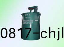 普通(tong)式搅拌桶(tong)