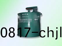 提(ti)升(sheng)式搅(jiao)拌桶(tong)