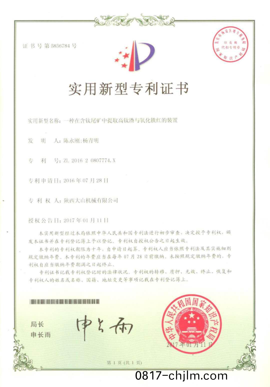 微(wei)信(xin)图(tu)片_20200728142015.jpg