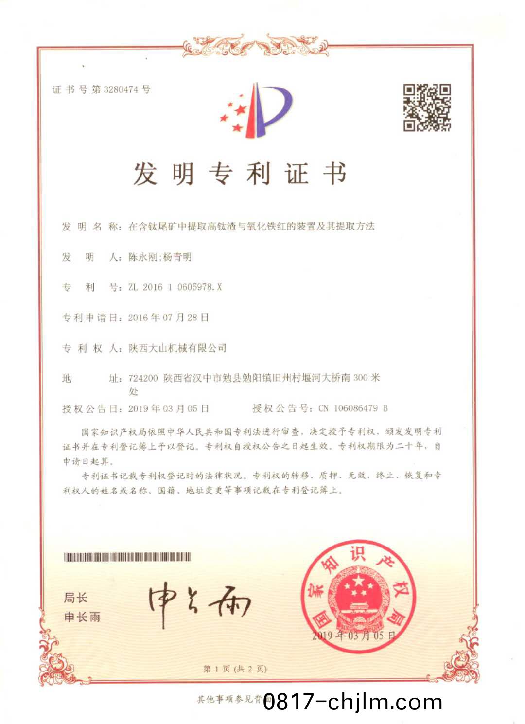 微(wei)信图(tu)片_20200728142019.jpg
