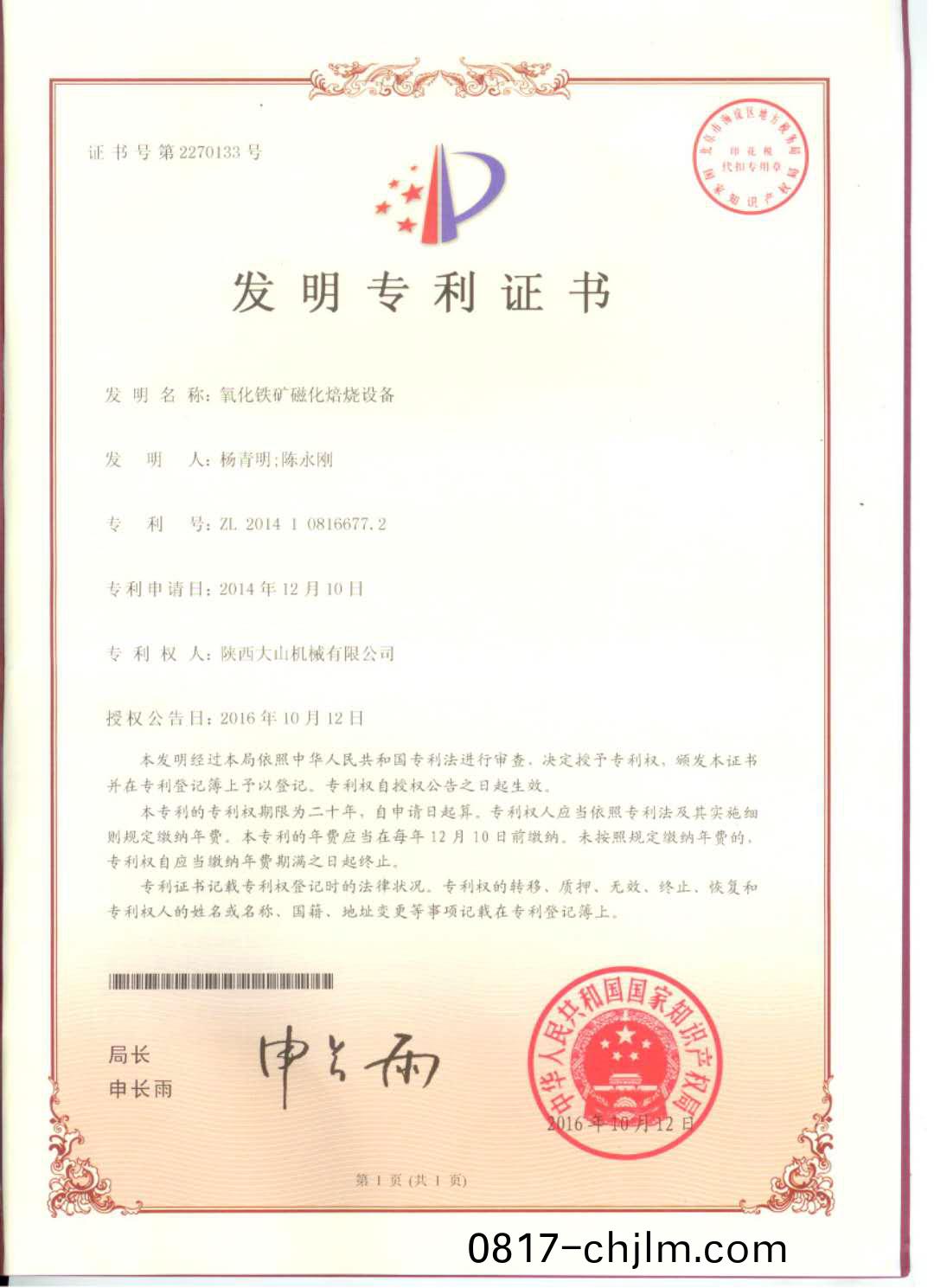 微(wei)信图(tu)片_20200728142027.jpg