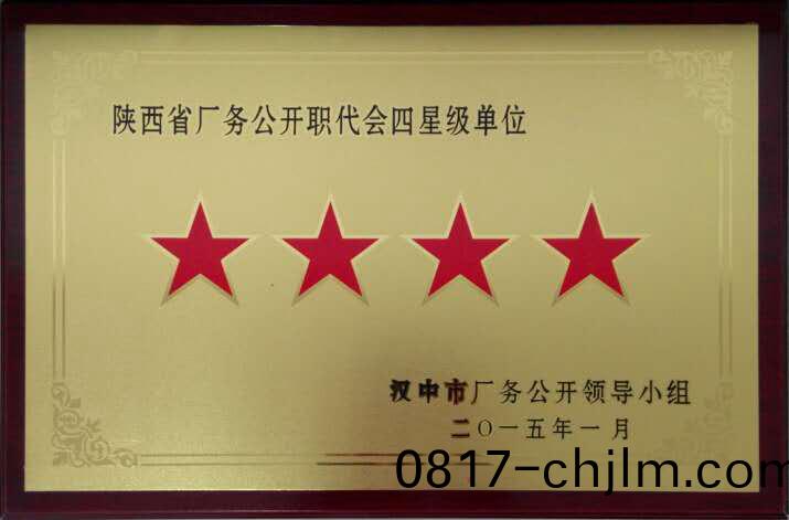 百度(xin)图片_202007281438233.jpg