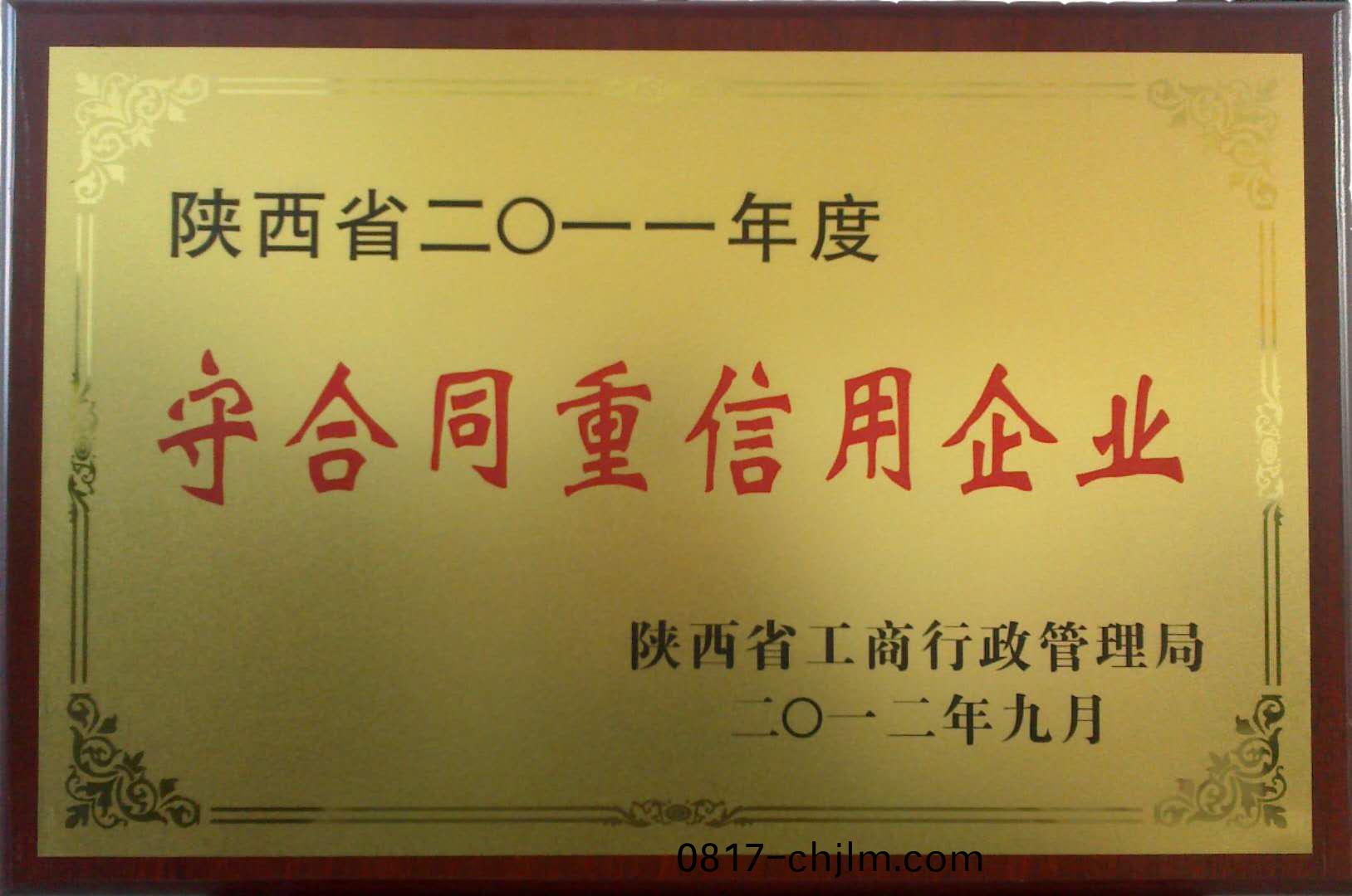 百度图(tu)片_202007281438232.jpg