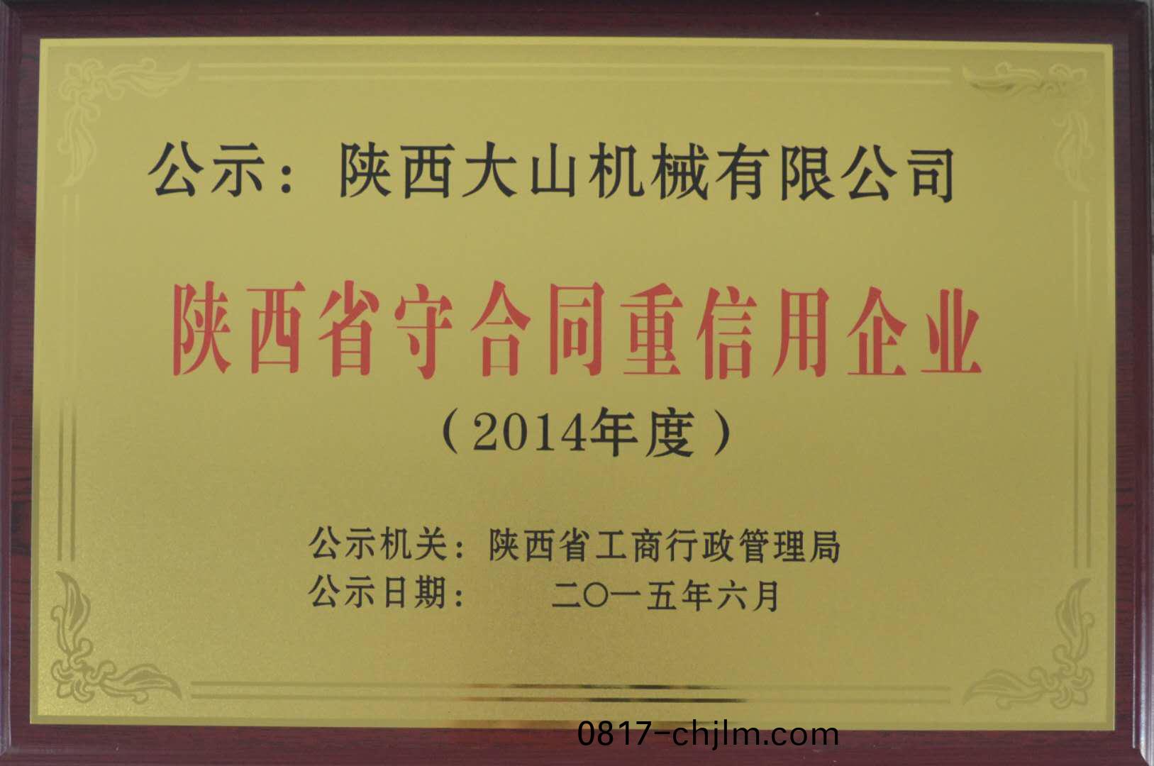 百度图片_202007281438234.jpg
