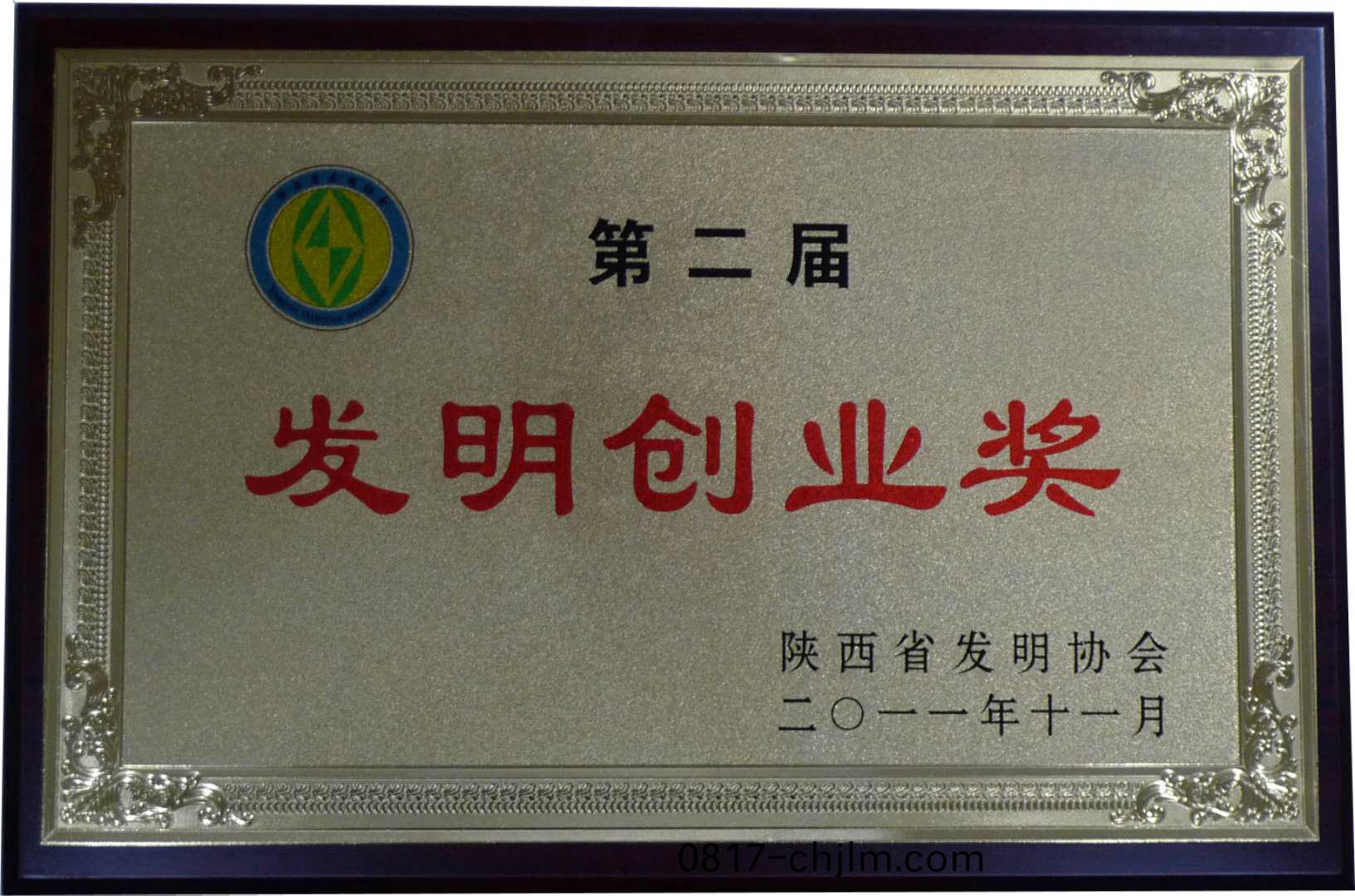 微(wei)信(xin)图(tu)片_202007281438235.jpg