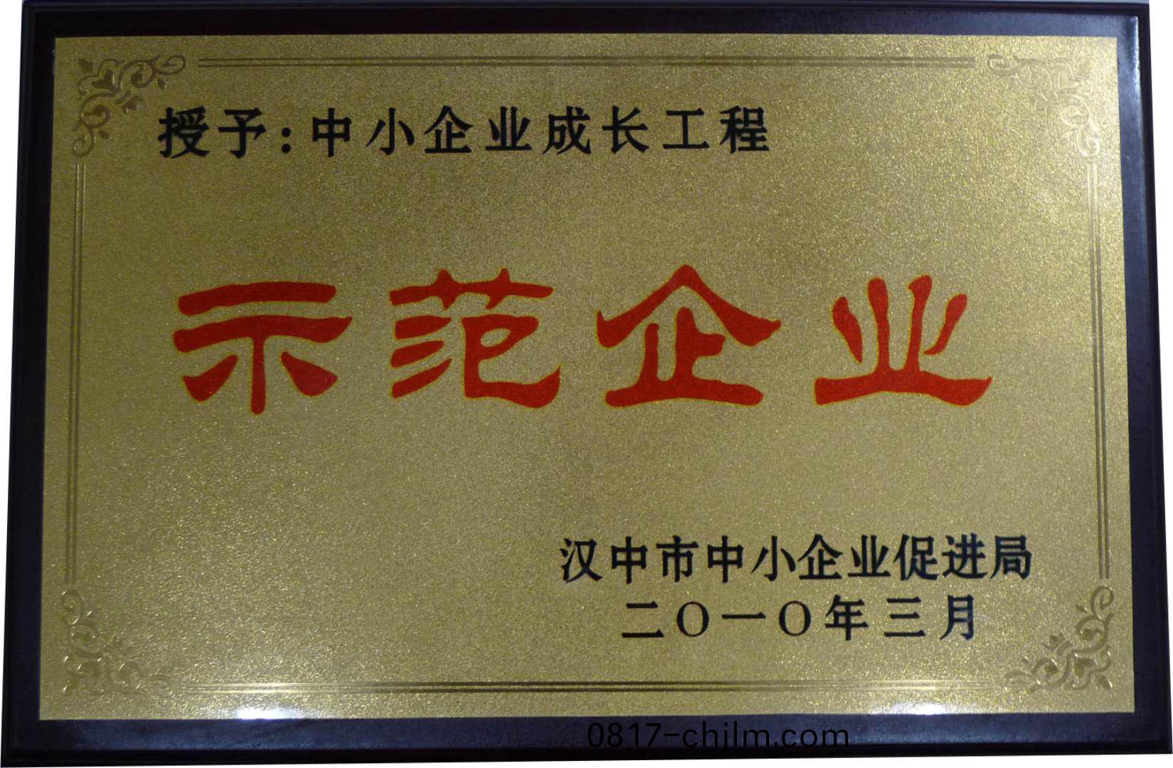 百度图片_202007281438237.jpg