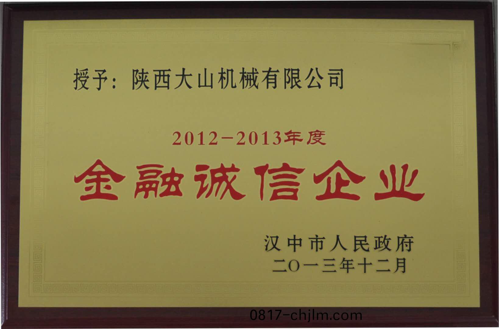微(wei)信图片_202007281438236.jpg
