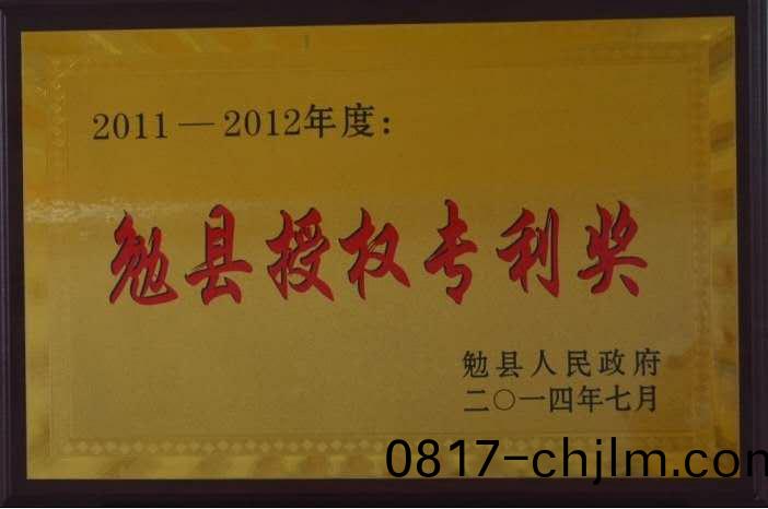 微(wei)信(xin)图(tu)片(pian)_202007281443321.jpg