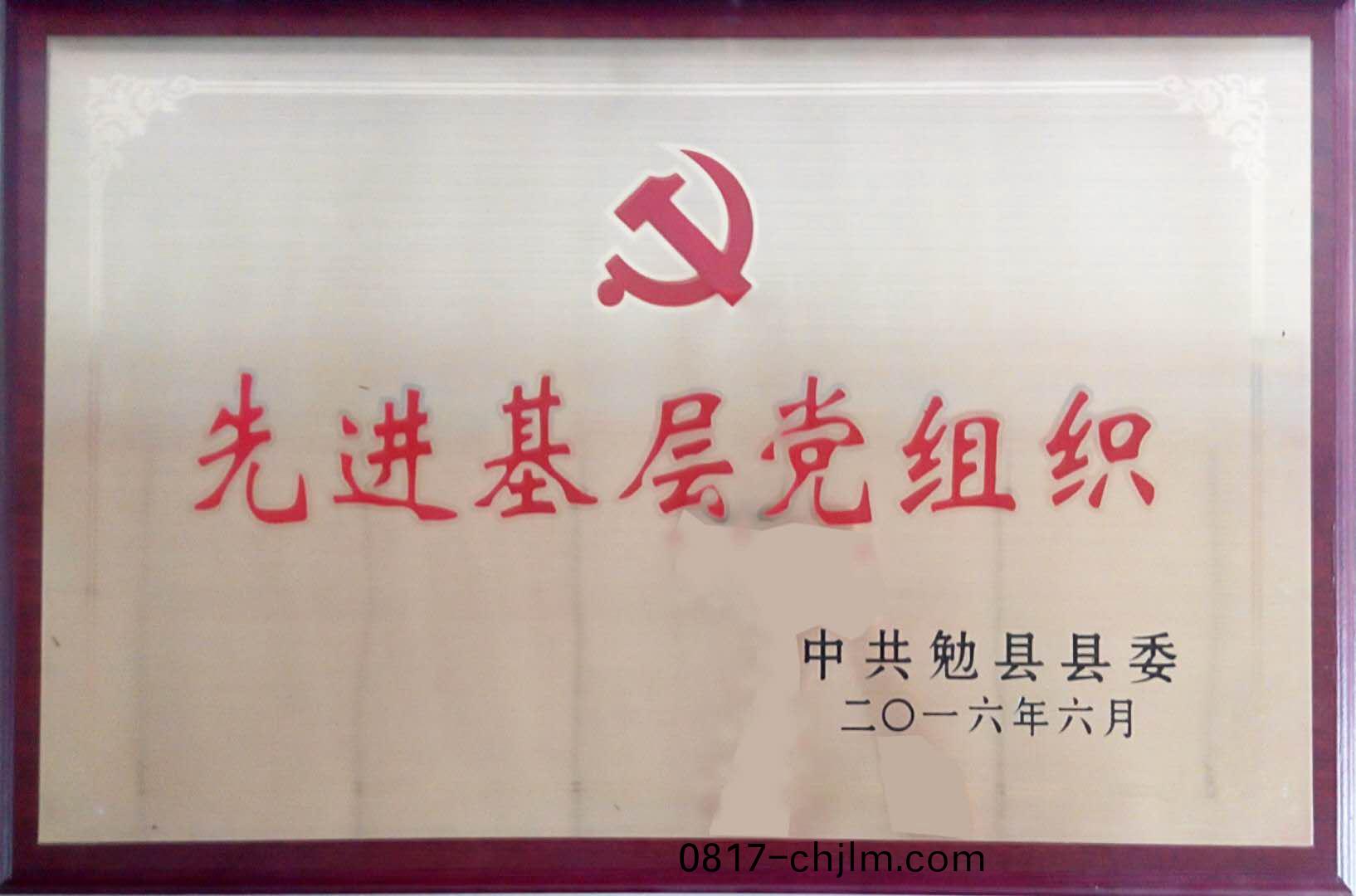 百度(xin)图片_202007281443324.jpg
