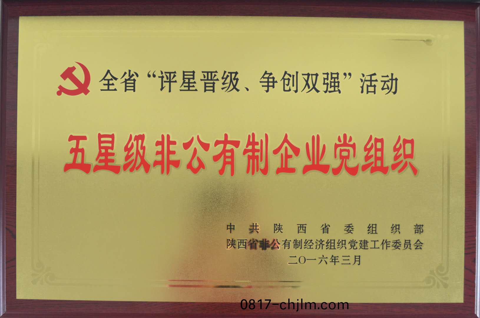 百度(xin)图(tu)片_202007281451172.jpg